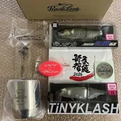 2026年最新】タイニークラッシュ 福袋の人気アイテム - メルカリ