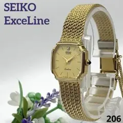 【電池交換済】206 SEIKO ExceLine ゴールド レディース 腕時計