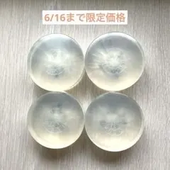 DHC マイルドソープ 90g 4個セットのサムネイル
