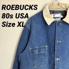 USA製 80s ROEBUCKS 裏ブランケット デニムカバーオール M 80's ROEBUCKS ブランケットライナー デニムカバーオール 