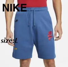 NIKE ナイキ フレンチ テリー スウェット ハーフパンツ L