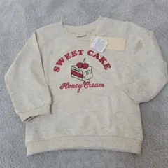 100㎝薄めトレーナー