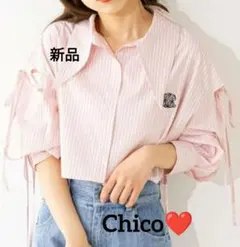 メルカリ限定❤️新品❤️Chico❤️ストライプ クロップドシャツ ピンクのサムネイル