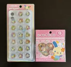 【正規品】サンリオ　ウサハナ　おはじきシール2種SET