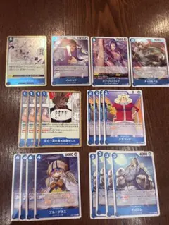 青色　ワンピース カードゲーム シングルカードセット