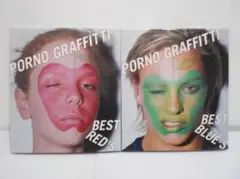 【2枚セット】ポルノグラフィティ BEST RED'S BLUE'S CD