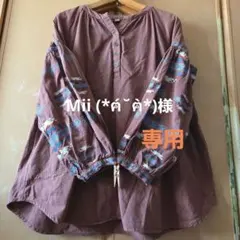 yul ヨル 袖刺繍 ナチュラルコットン チュニック プルオーバー ゆったり