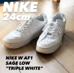 2025年最新】[ナイキ] エア フォース 1 セージ LOW [W AF1 SAGE