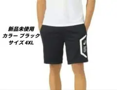 アシックストレーニングハーフパンツ 4XLサイズのサムネイル