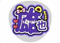 Item thumbnail for item 9d158a5d-0229-4c38-b10f-c2e30992d317