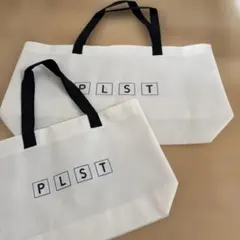 PLST トートバッグ 2点セットのサムネイル