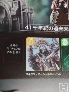 Item thumbnail for item 937d97eb-23d4-4b86-ae16-4d5a6b3b36fa