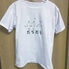 猫イラスト 半袖Tシャツ ホワイト