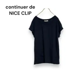 【ナイスクラップ】半袖　Tシャツ　無地　シンプル　カジュアル　F