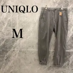 【美品】UNIQLO ユニクロ スラックス メンズ M グレー 灰色 スウェット