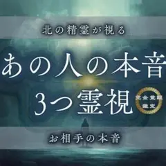 Item thumbnail for item ec2dd3a5-16a2-4b12-a8b8-7221a1ab57d2