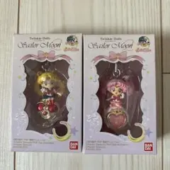 セーラームーン Twinkle Dolly 2個セット