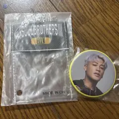 三代目 J Soul Brothers ELLY