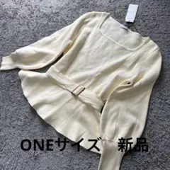 ︎*)様 JULIA BOUTIQUE ベルト付きスクエアネックペプラムニットト