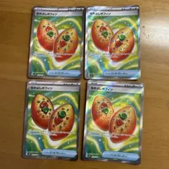 ポケモンカード なかよしポフィン SR 4枚セット