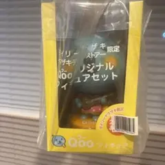 2026年最新】デイリーヤマザキ限定 Qooフィギュアの人気アイテム