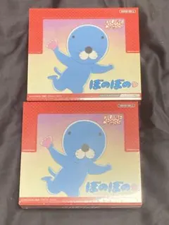 2026年最新】 Divine crossの人気アイテム - メルカリ