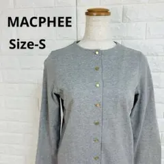 MACPHEE トゥモローランド コットン金ボタンクルーネックカーディガン Sのサムネイル