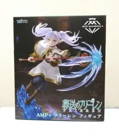 葬送のフリーレン　フィギュアセット 葬送のフリーレン フィギュアセット - メルカリ