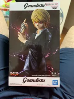 【未開封品】HUNTER×HUNTER クラピカ Grandista フィギュアのサムネイル