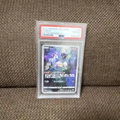 2026年最新】vstarユニバース boxの人気アイテム - メルカリ