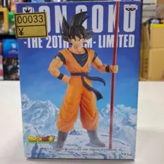 2026年最新】20Th film 孫悟空の人気アイテム - メルカリ