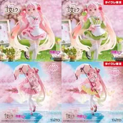新品未開封 桜ミク Coreful＆AMP＋ 通常＆タイクレ 4種