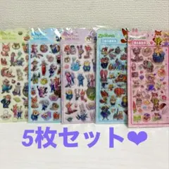 ＊ズートピア＊ ぷくぷくシール 立体シール 5枚セット きゅんPOPシール