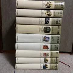 2026年最新】福音館古典童話シリーズの人気アイテム - メルカリ