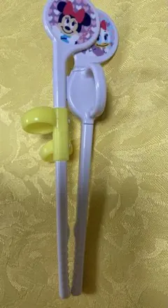 Item thumbnail for item a98f1136-de3f-437f-a92a-4ae45203a4b0