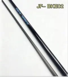 J.FLOWERS ブレイク・ジャンプキュー 2段式 ビリヤードキュー バット