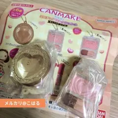 CANMAKE ミニチュアコレクション3　ガチャ