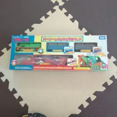 プラレール　パーシーとどきどき貨車セット　トーマスシリーズ　起動確認済