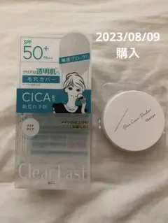 Item thumbnail for item d72a3c66-299b-4ac8-a3d8-bdb3ed8150a2