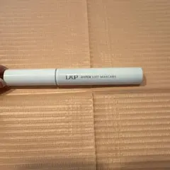 D-UP HYPER LIFT MASCARA トープブラウンのサムネイル