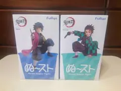 鬼滅の刃 ぬーどるストッパー 冨岡義勇 竈門炭治郎 ２個セット