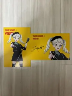 Item thumbnail for item 6fb0ae71-7395-4657-8eb7-4cb36d69c063