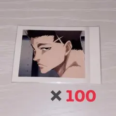 ブルーロック ブルロ 馬狼照英 カード ぱしゃこれ