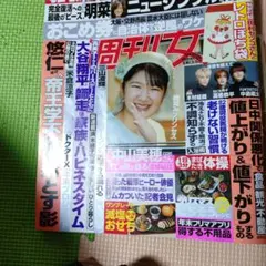 Item thumbnail for item 95611809-66b4-4c37-8b08-e04bc48f0409