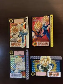 ドラゴンボールカードダス　大判　4枚セット ドラゴンボール - ドラゴンボール カードダス4枚セット レトロの通販