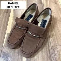 DANIEL HECHTER ローファー ブラウン 上品 安心のメルカリ便！