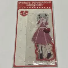 2026年最新】アイカツ ユリカの人気アイテム - メルカリ