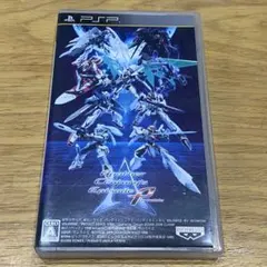 Another Century’s Episode Portable