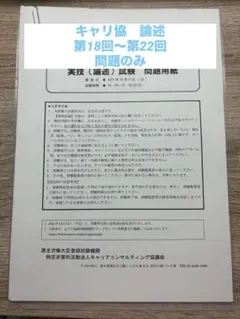 Item thumbnail for item 483716d4-a1ed-48c0-b0d9-0bce0e85efe7