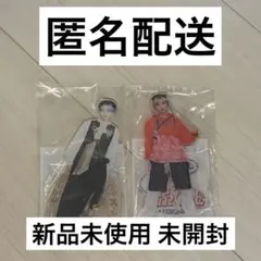 INI フェンファン 許豊凡 アクスタセット ラポスタ FTC